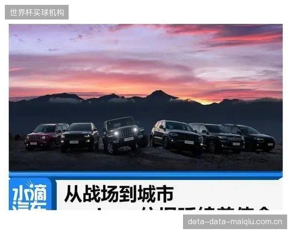 客流调控的战场已延伸至场馆之外，城市级的交通与商业数据协同成为必然