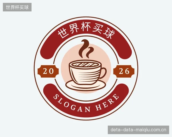 关于世界杯买球平台
